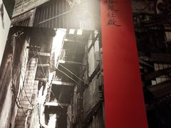 -蛙三泡椒牛蛙(万象城店)