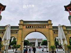 -西宁市东关清真大寺