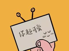 -满兴咱妈烀饼铁锅炖(兰州北街店)