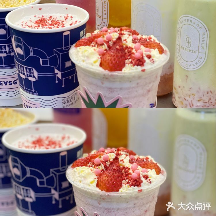 没想到火爆新加坡的奶茶，成都开店啦！！