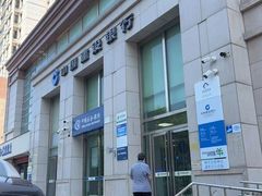 -中国建设银行(吉利花园支行)