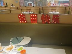 -海底捞火锅(天津SM城市广场店)