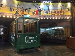-广东道至正餐厅(区庄店)