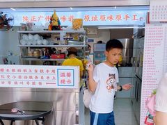 -百花传统甜品店(原址店)