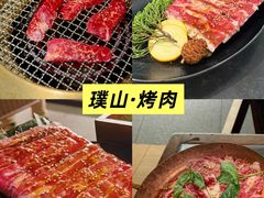 -望乡楼上海菜(日月光店)