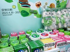 -7-11便利店(连城新天地店)