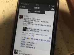 -协茂森老钟家(鸿云悦街店)