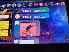 -欢乐迪KTV(泉秀店)