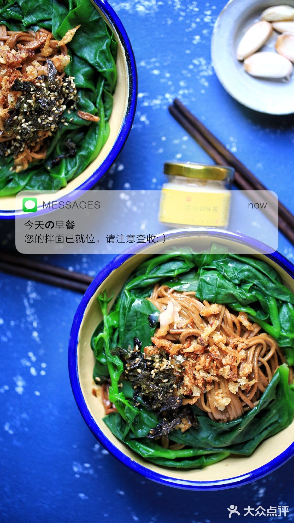 【饱の厨房】5分钟香浓拌面，懒人请查收