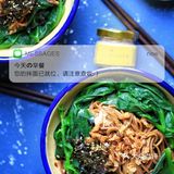 【饱の厨房】5分钟香浓拌面，懒人请查收