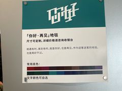 -思南书局·诗歌店