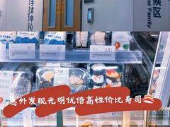 -上海市第十人民医院(总院)