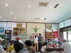 大堂-中国兰州牛肉拉面