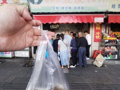 -蔡师傅豆皮(保利·西街店)