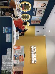 -海马体家庭照相馆(杭州远洋乐堤港店)