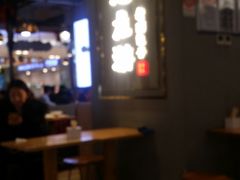 大堂-凤起龙游老面包子(凯德晶品店)