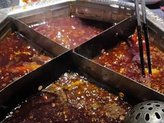 -陈眼镜火锅(总店)