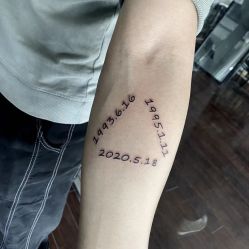 -将·刺青·纹身