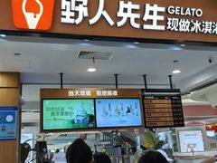 -巴黎春天(浦建店)