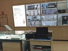 -昆明爱尔眼科医院