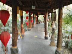 -西安国际创新人才交流中心•药浴温泉