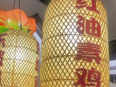 -永安水煮活鱼·仪征土菜院子