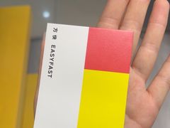 -方快-照相馆(浦电路店)