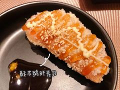 -昊·来了寿司(泡桐树店)