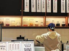 -RUXU入续鸳鸯糖水铺(星寰店)