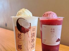 老椰清补凉-阿嬷手作(南宁百盛印象城店)