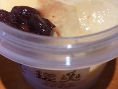 -搓火大都会(广安门总店)