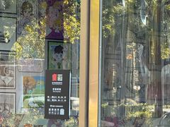 -童画美术教育连锁机构(滨江校区)