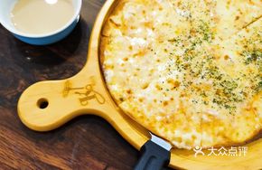 Italian Thin Crust Pizza