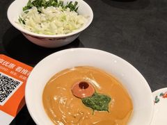-老门框爆肚涮肉(方庄店)