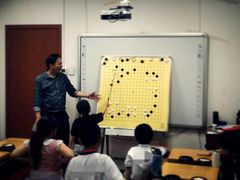 -弈海围棋学堂(夕照寺校区)