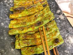 烤四季豆-黑牛码头·小龙虾·烧烤