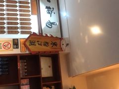 -易裕和·长沙米粉(友谊路店)