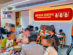 -韵味湘肴·小炒黄牛肉(五一广场店)