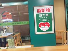-周大厨辣椒炒肉(淮安万达店)