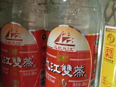 九江-奇香海鲜酒楼
