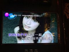 -INLOVE KTV(文一店)