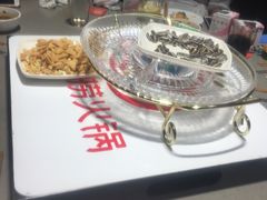 -海底捞火锅(海澜财富中心店)