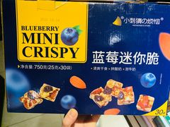 -山姆会员商店(杨桥西路店)