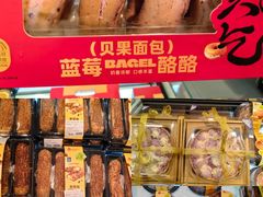 -盒马X会员店(王府井奥莱UP TOWN店)