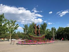 -大兴滨河森林公园