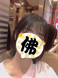 -诗全发型