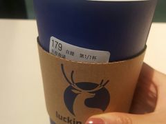 -瑞幸咖啡(第一城店)