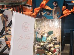 -VENCHI 闻绮(北京国贸商城店)