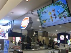 -DQ·蛋糕·冰淇淋(虹口龙之梦店)