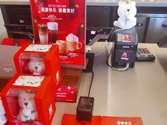 -星巴克臻选(北京蓝色港湾RO店)
